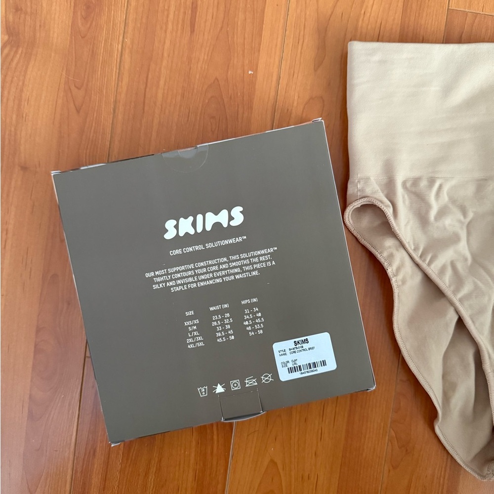 Skims Core Control Brief - Picture 5 of 5